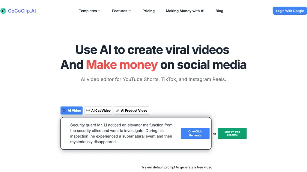  Cococlip.ai