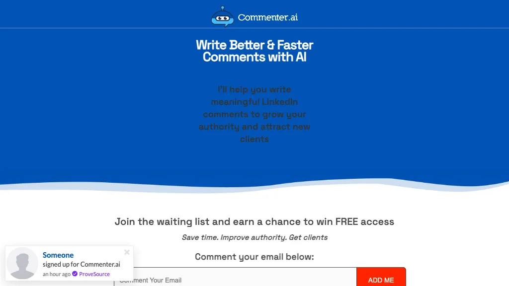  Commenter