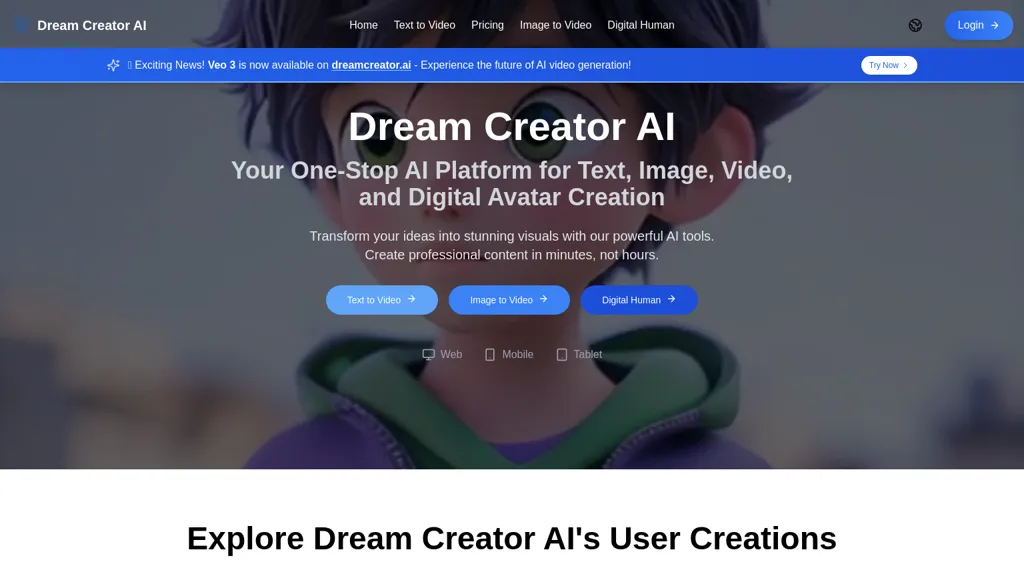  DreamCreator AI