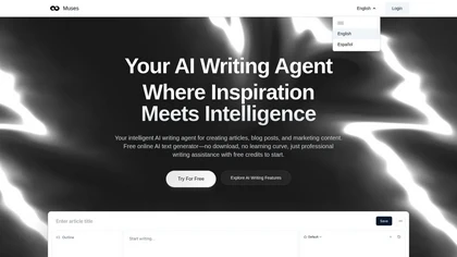  Muses AI