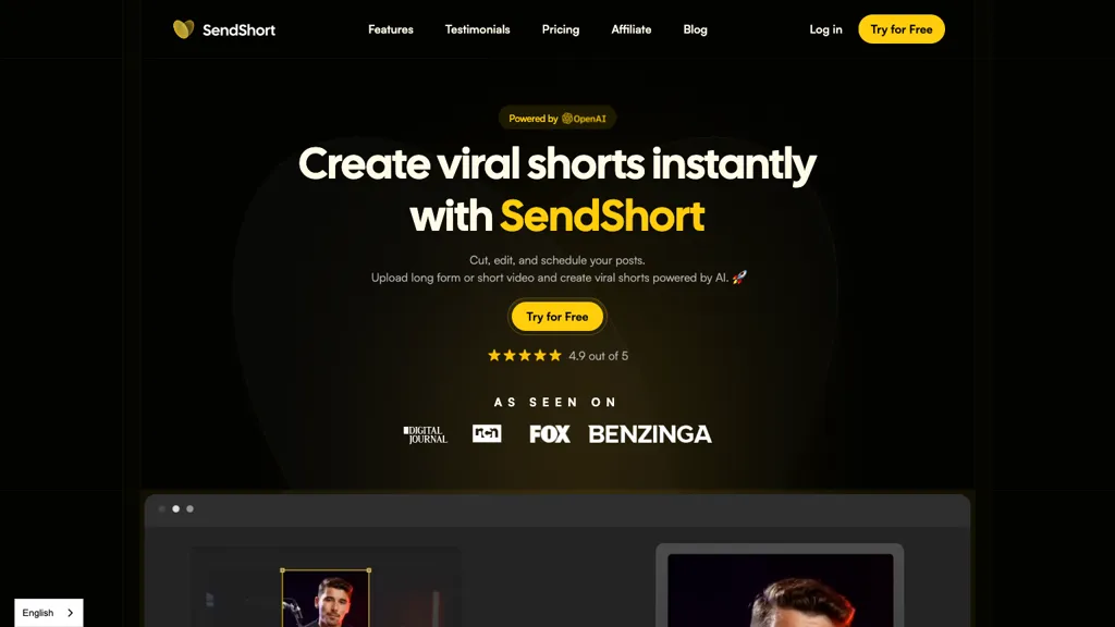  SendShort